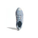 Adidas originals Crazy BYW 2.0