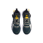 LiNing Lace Up PRM