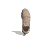 Adidas originals Arkyn Knit
