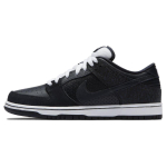 Nike Dunk SB Murasaki Ride Life