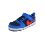 Nike Court Borough