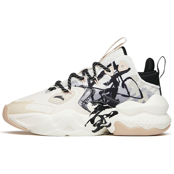Anta 2