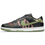 Nike Dunk SE "Black Multi-Camo"