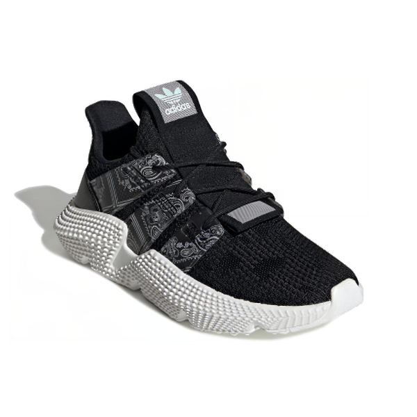 Adidas originals PROPHERE