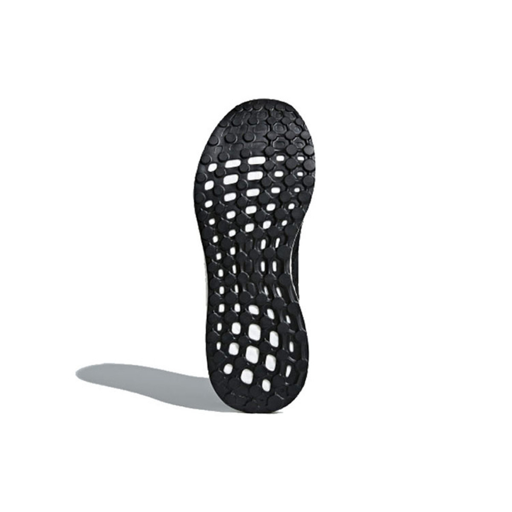 Adidas Response