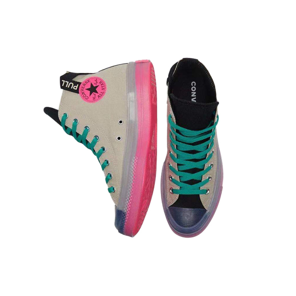 Converse All Star CX
