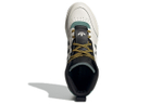 Adidas originals Drop Step Xl