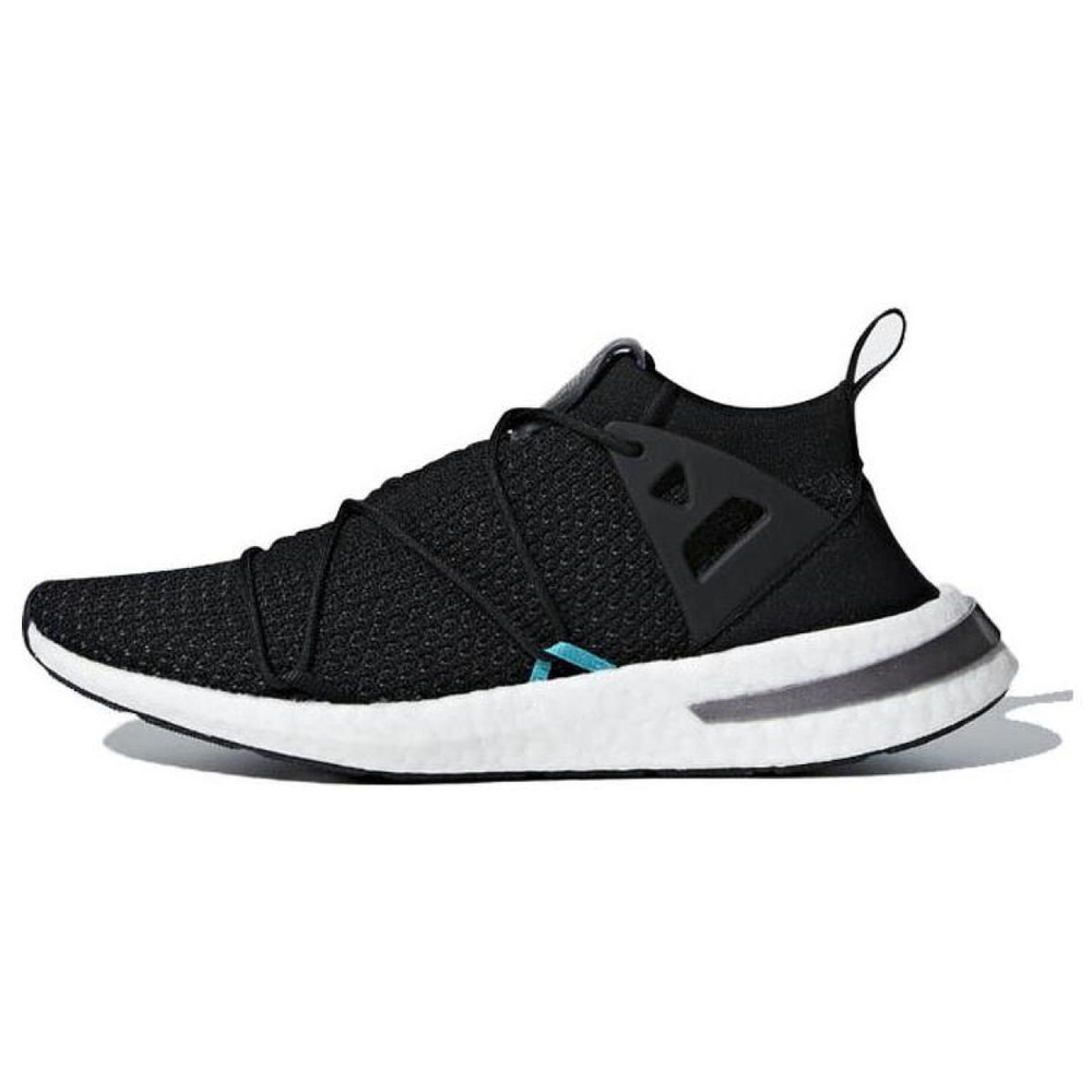 Adidas originals Arkyn