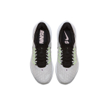 Nike Air Zoom Vomero 14 Vast Grey