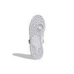 Adidas originals FORUM Low "Valentine 2022" 2022