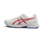 Asics Gel-Contend 4 GS
