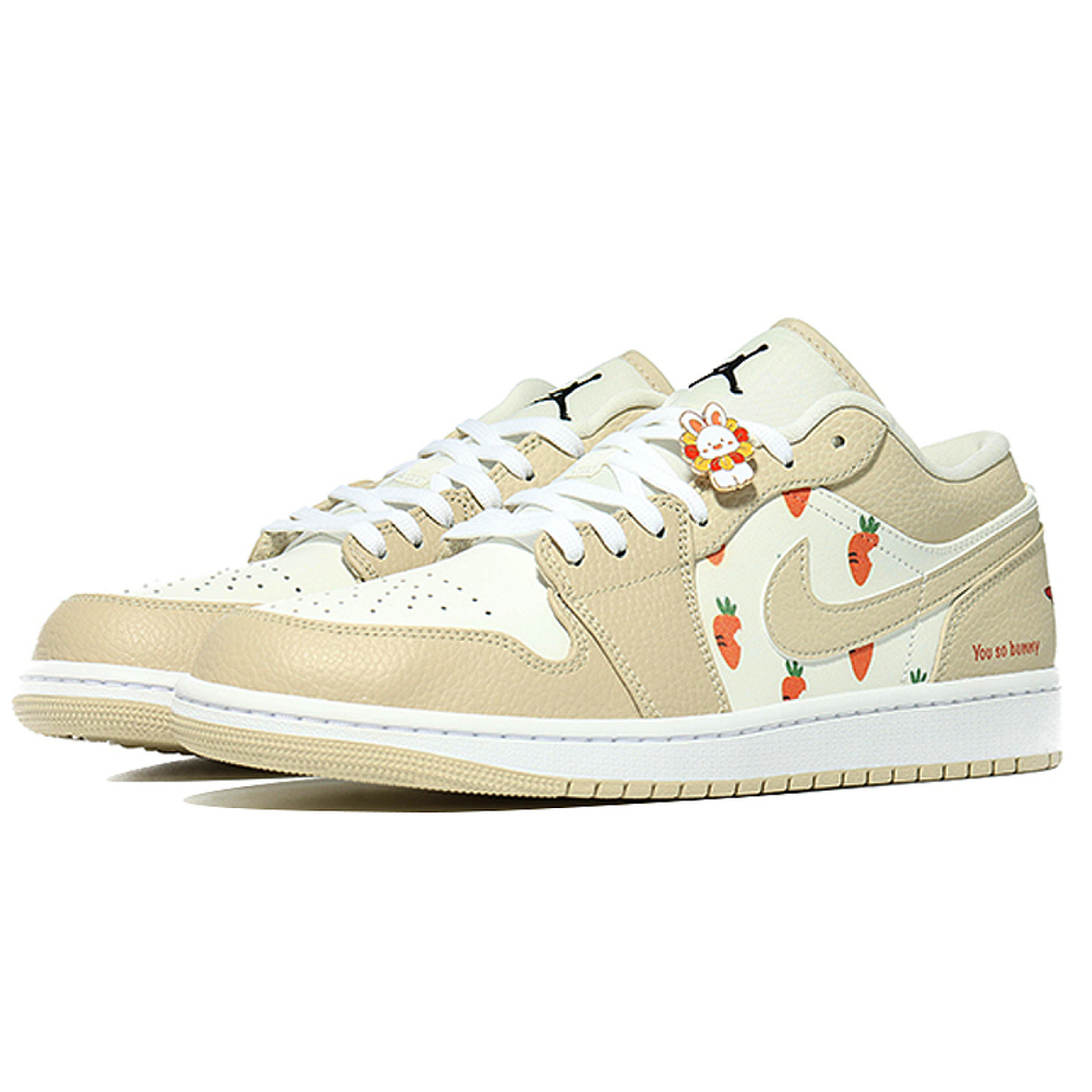 【 】 Jordan Air Jordan 1 SE BunBun