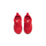 Nike Air Max Vision