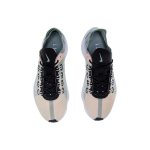 Nike React EXP Mica Green Storm Pink Mica Green Storm Pink