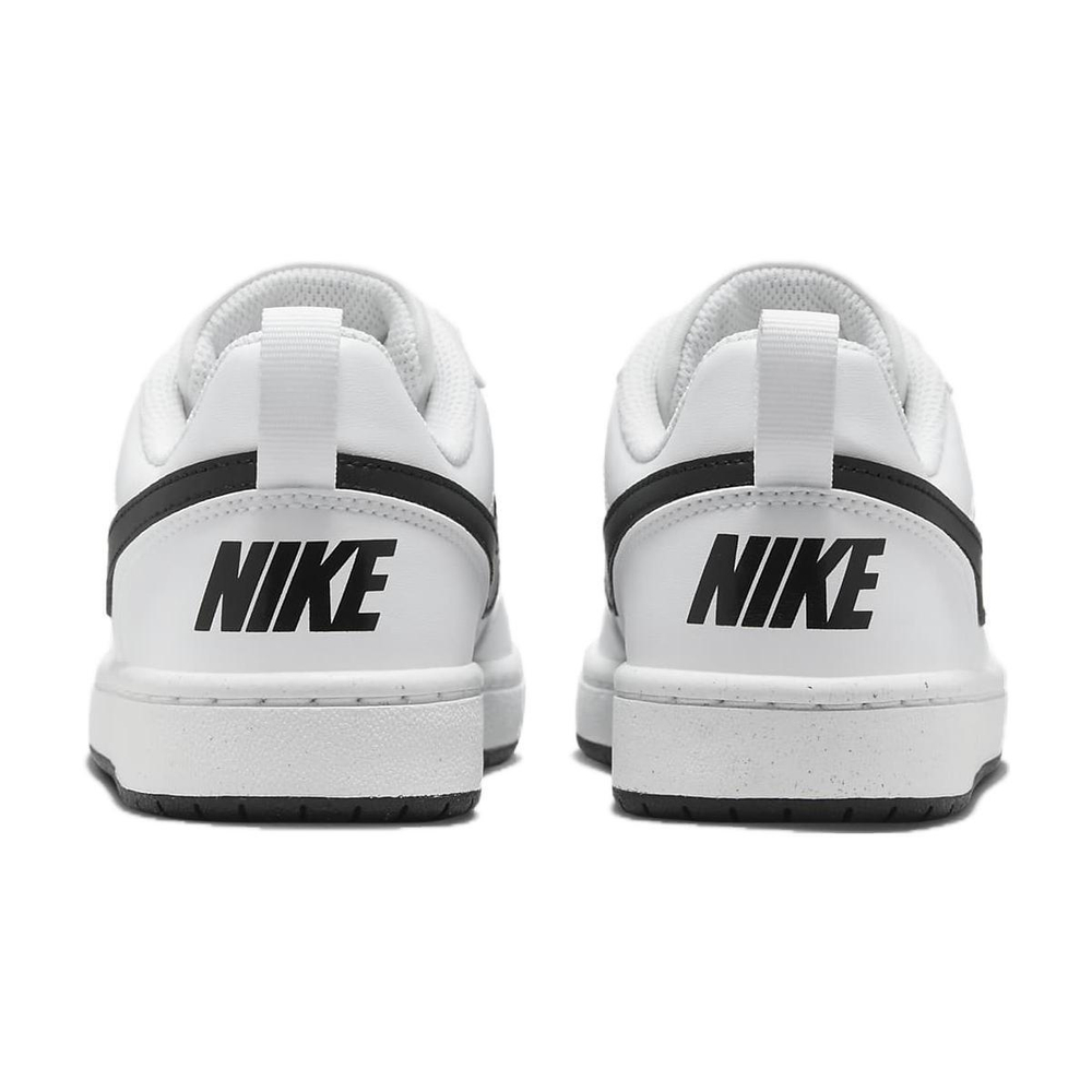 Nike Court Borough