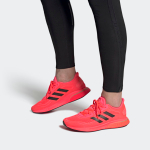 Adidas Supernova