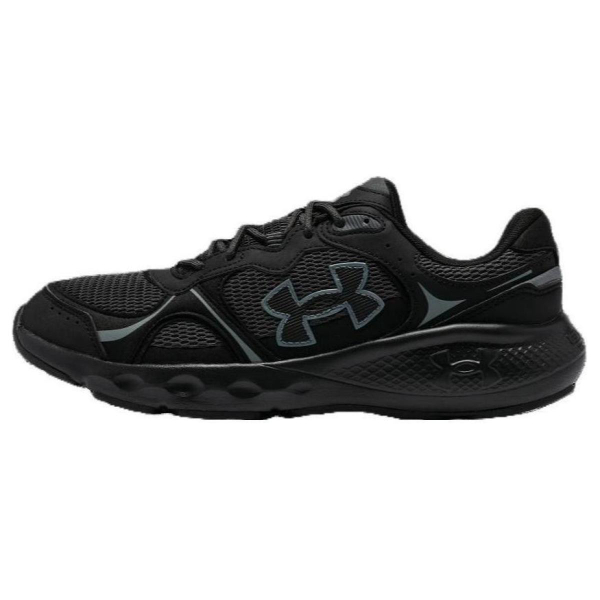 Under Armour Charged Vantage 2