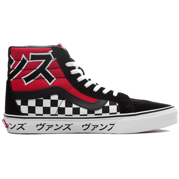 Vans SK8 Reissue "Japanese Type"