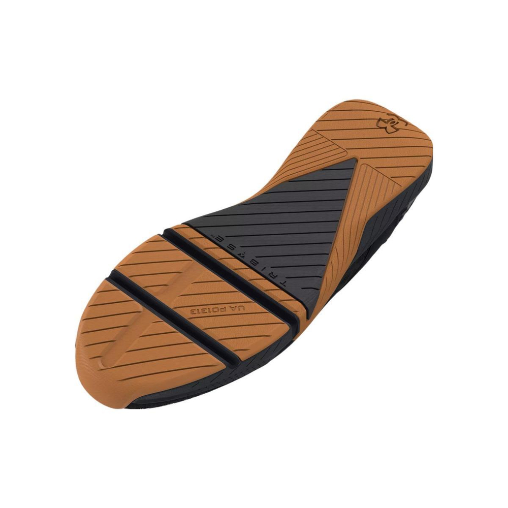 Under Armour Tribase Reign 5