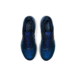 Asics Gel-Kayano 28