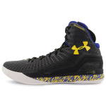 Under Armour Micro G clutch-fit drive