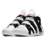 Nike Air More Uptempo AIR