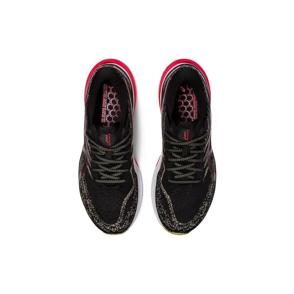 Asics GEL-KAYANO 29 2E