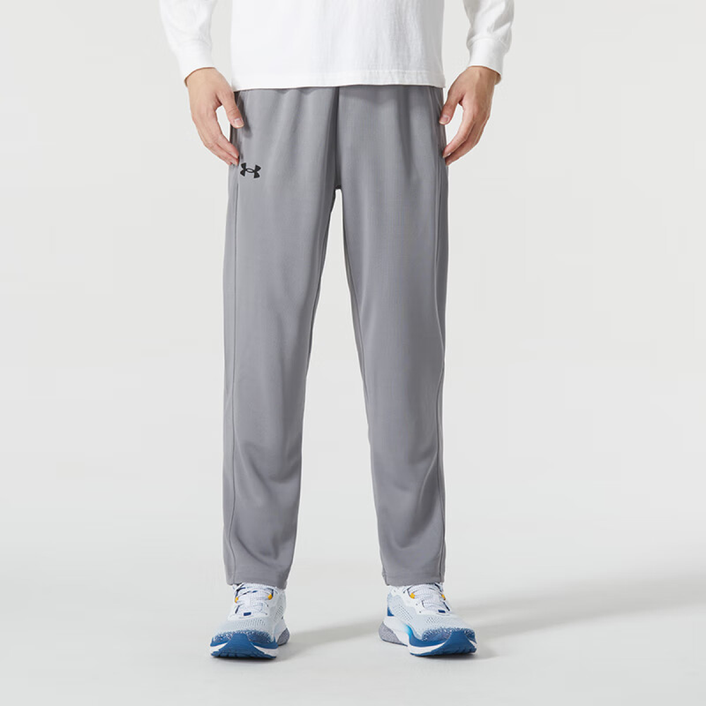 Under Armour Logo