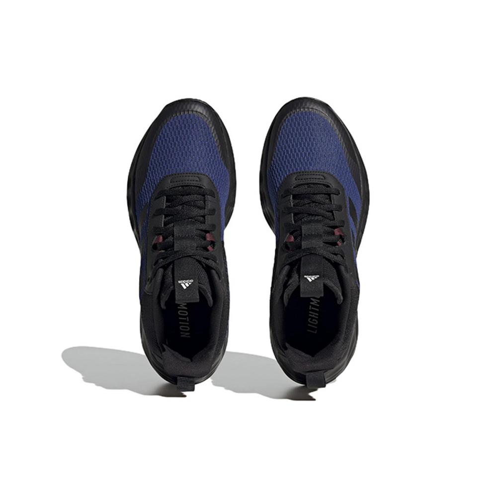 Adidas OwnTheGame 2.0 Lightmotion Sport