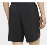 Nike Flex Stride 7" Brief