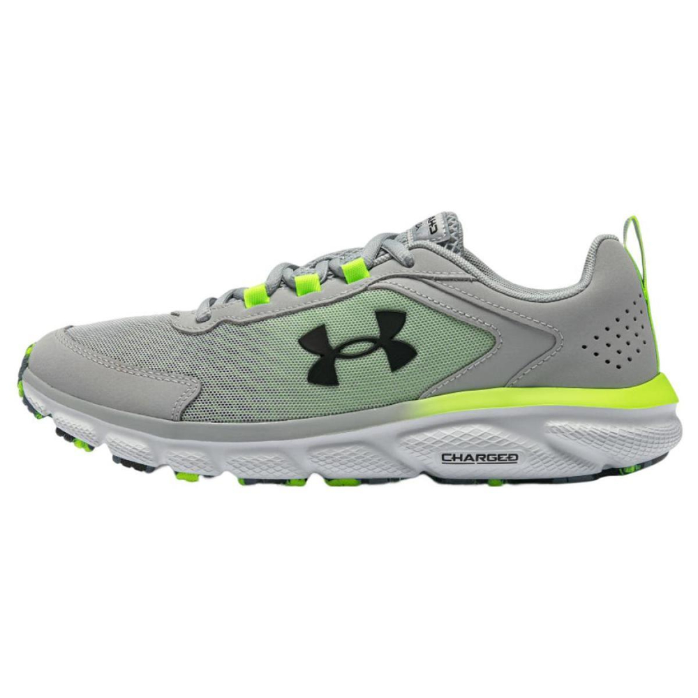 Under Armour Charged Assert 9
