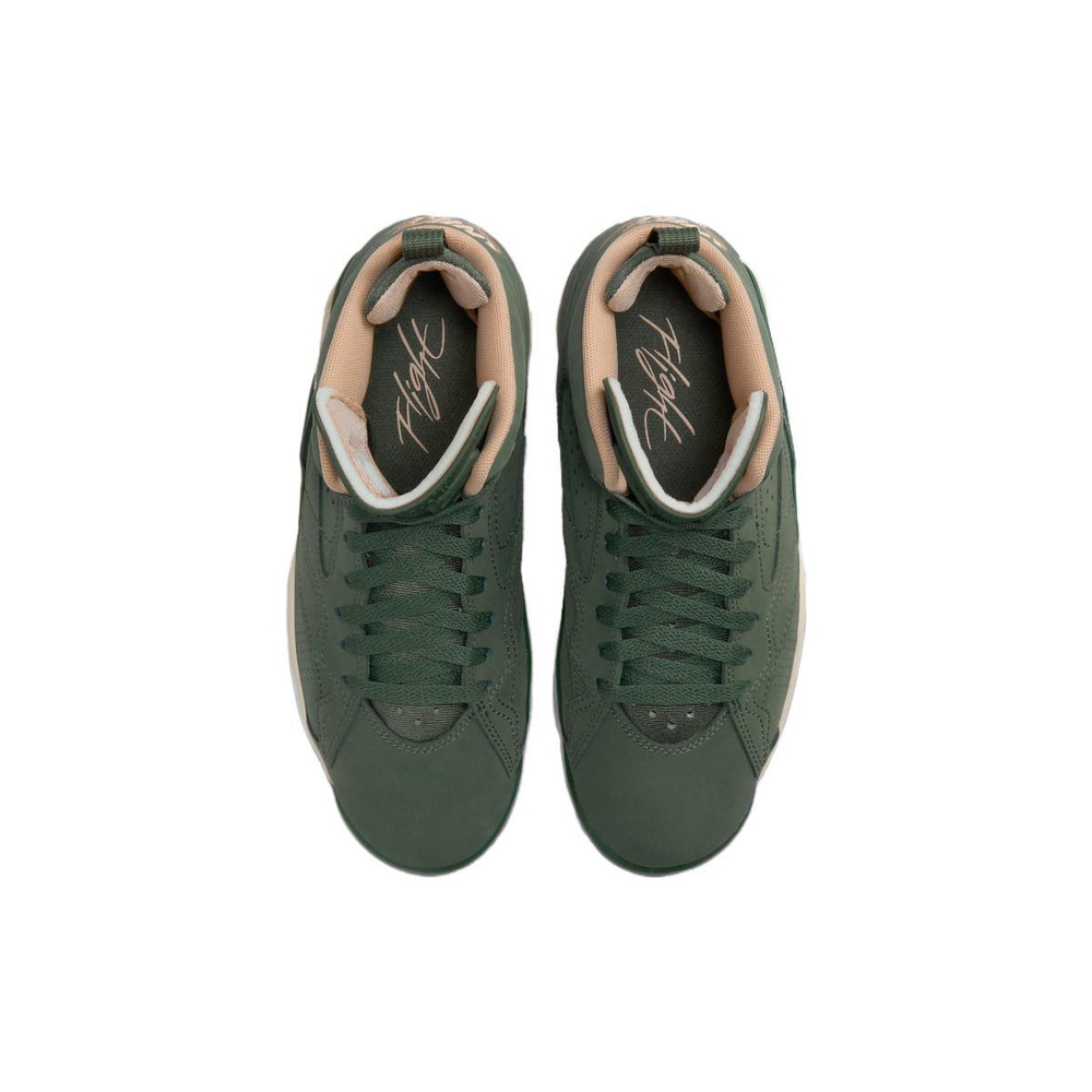 Jordan Jumpman MVP