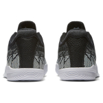 Nike Mamba Rage Anthracite