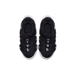 Nike Novice EP