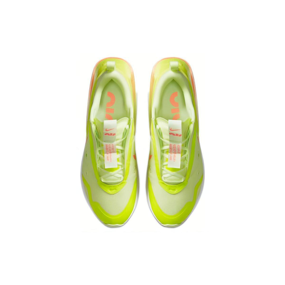 Nike Air Max Up