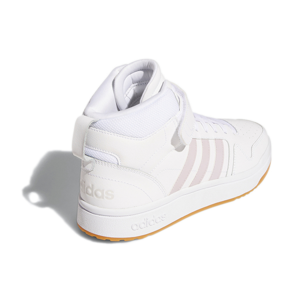 Adidas neo Postmove Mid