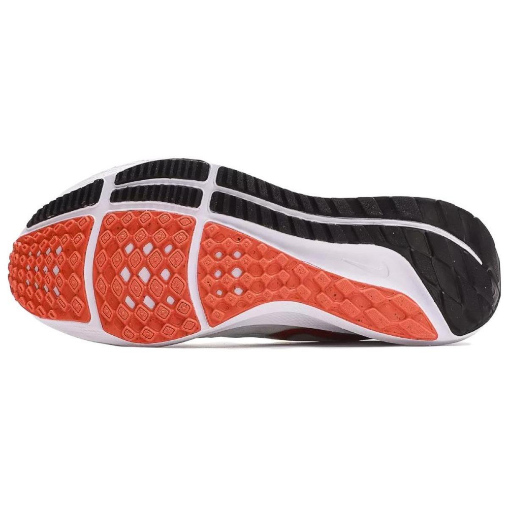 Nike Air Zoom Pegasus 39