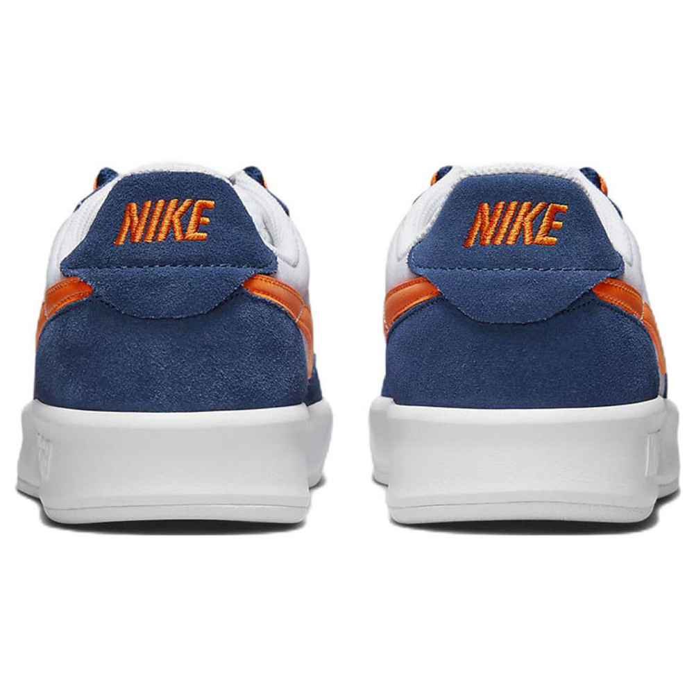 Nike SB Adversary prm