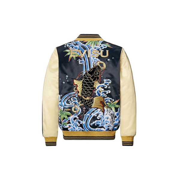 EVISU