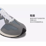 New Balance NB 327