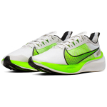 Nike Zoom Gravity 1 Air Zoom