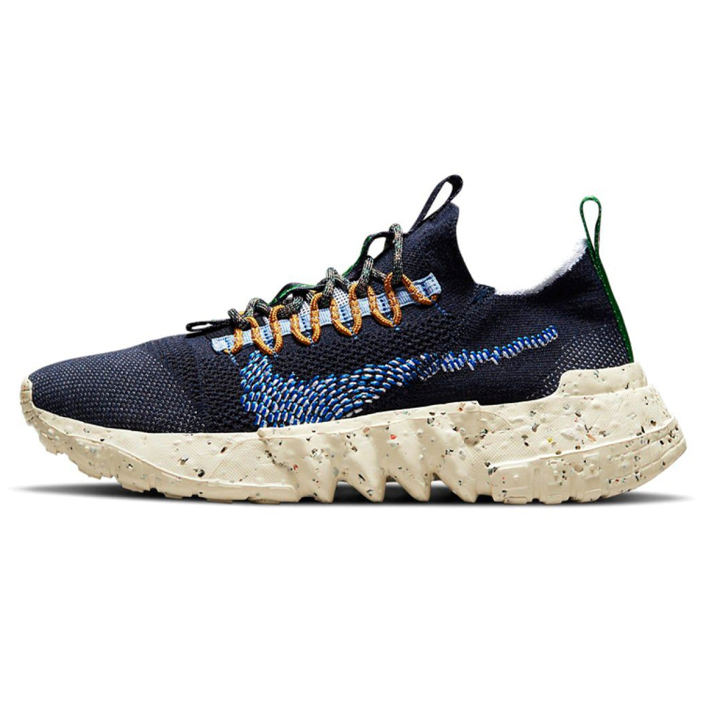 Nike space hippie obsidian