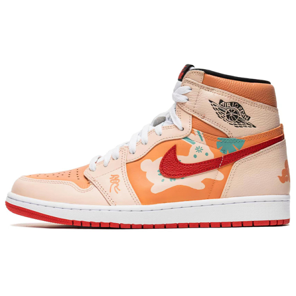 【 】 Jordan Air Jordan 1 Retro High OG