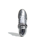 Atmos x adidas originals FORUM 84 Low