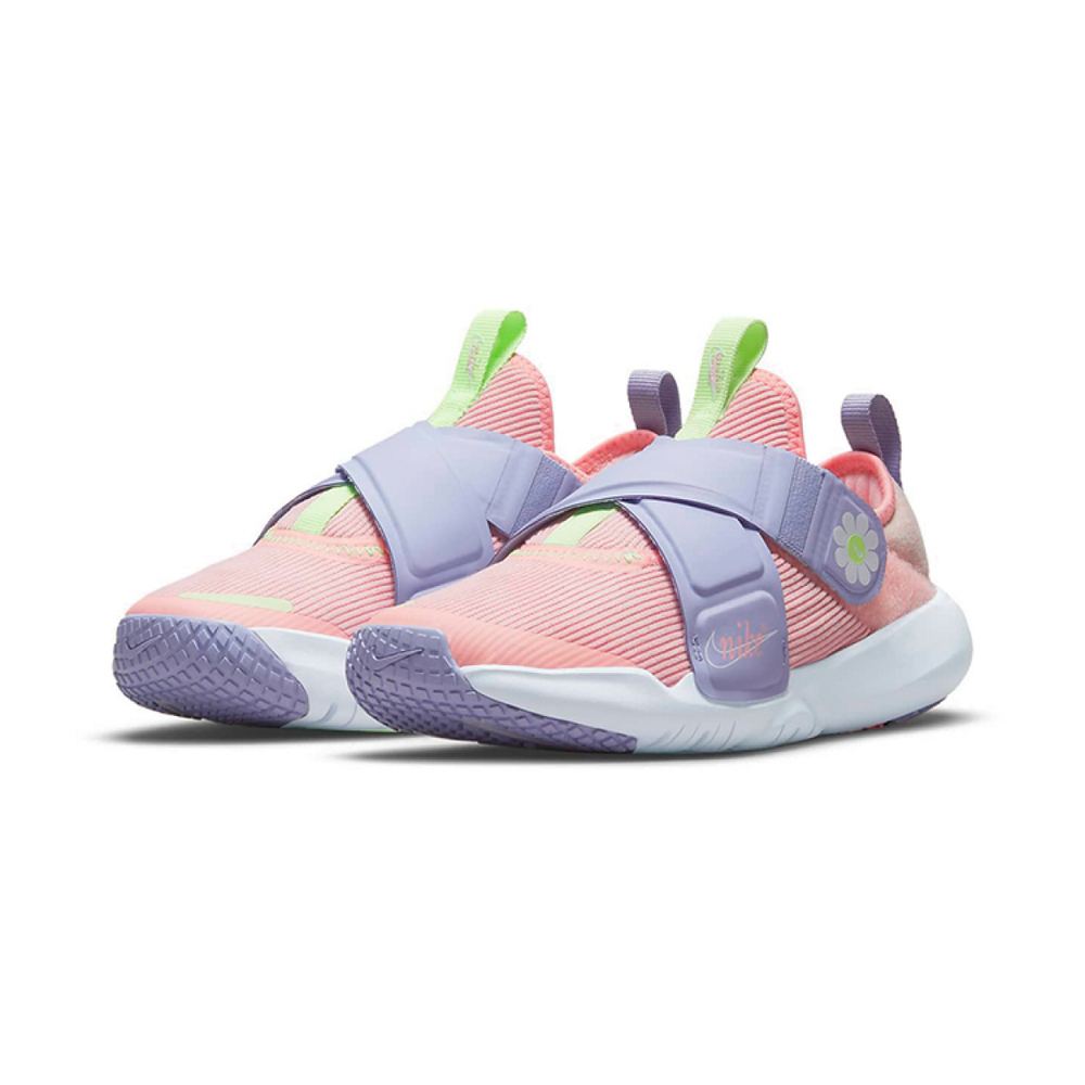 Nike Flex Advance SE