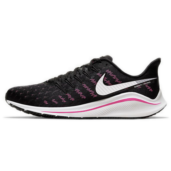 Nike Air Zoom Vomero 14
