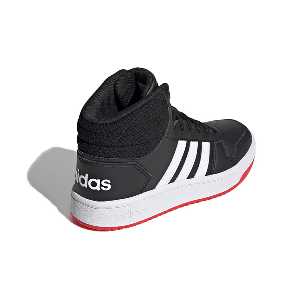Adidas neo Hoops 2.0