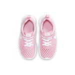 Nike Tanjun
