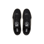 PUMA Army Trainer