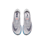 Nike Zoom VaporFly 4%